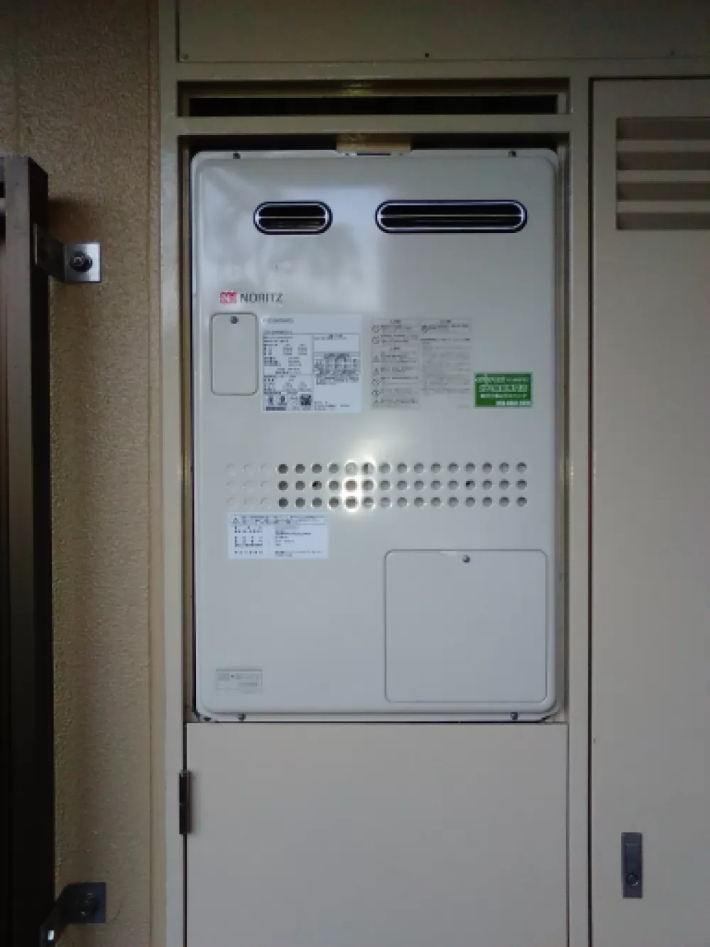 GTH-2444AWX3H-1 BL