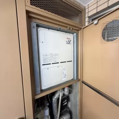 静岡県浜松市中央区 交換前の給湯器 リンナイ RUFH-VD2001SAU2-3