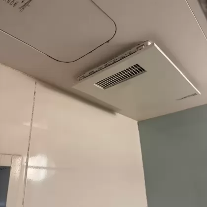 静岡県三島市 交換前の浴室乾燥機 三菱 V-141BZ-TKT