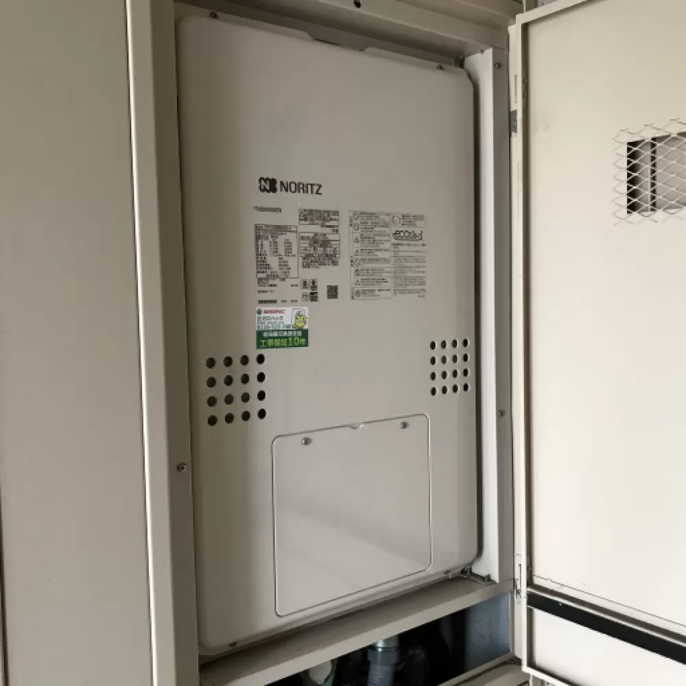 GTH-CV2460SAW3H-H BL