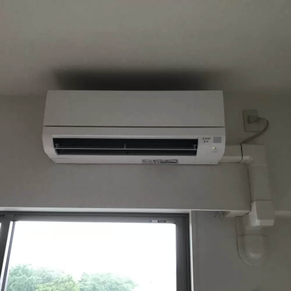 MSZ-GV4020W
