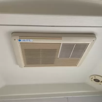 神奈川県横須賀市 交換前の浴室乾燥機 マックス BS-131SHY-1
