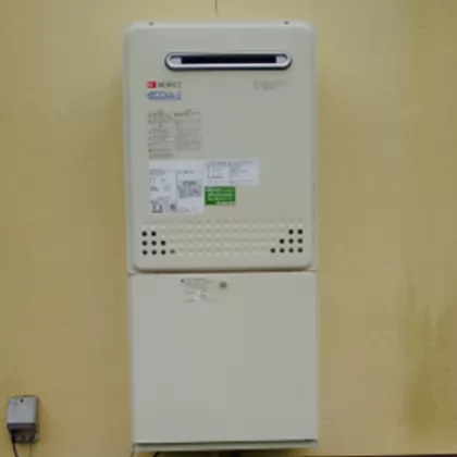 神奈川県秦野市 交換後の給湯器 ノーリツ GT-C2452AWX-2 BL