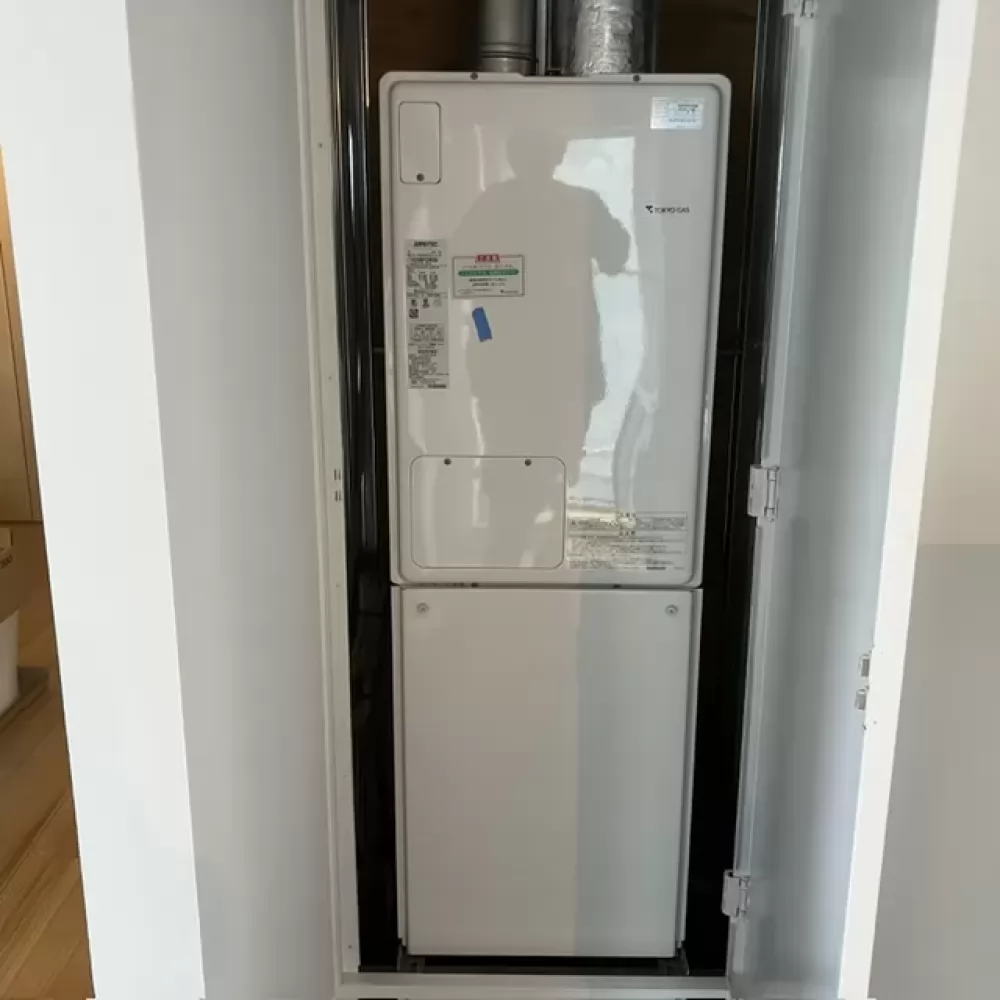 RUFH-V2403SAFF2-3(B)