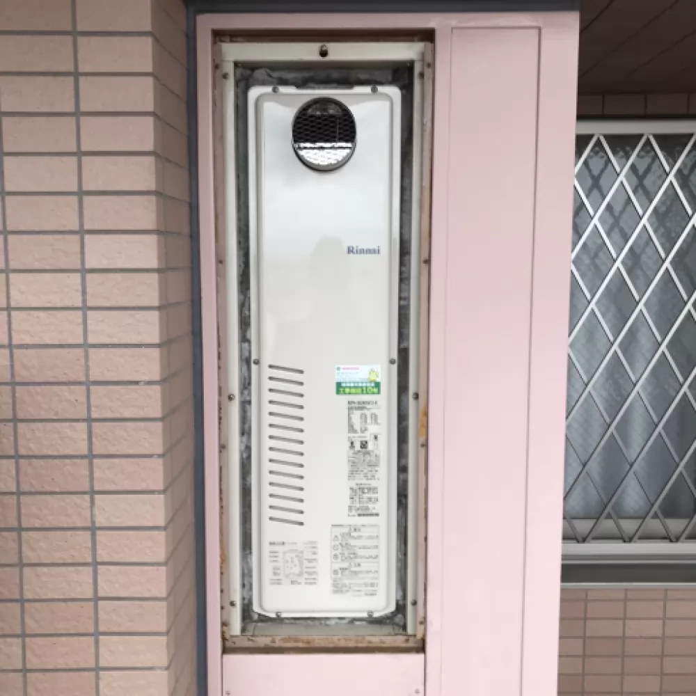 RUFH-SA2400AT2-6