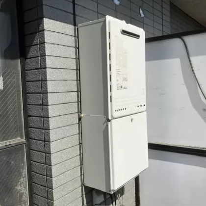 交換前