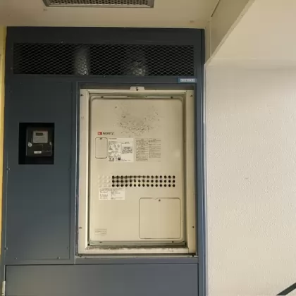 東京都町田市 交換前の給湯器 ノーリツ GTH-2444AWX3H-H-1