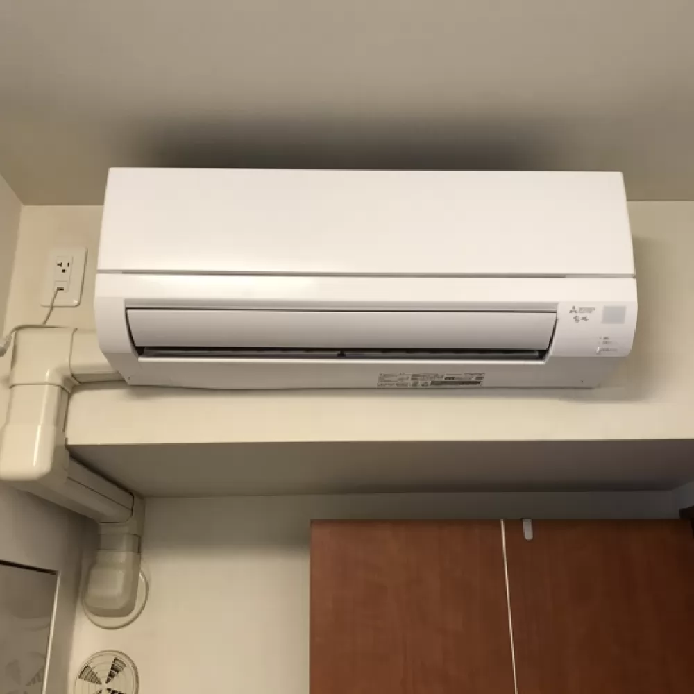 MSZ-GV2220W