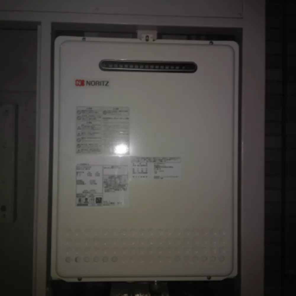 GT-2050AWX-2 BL
