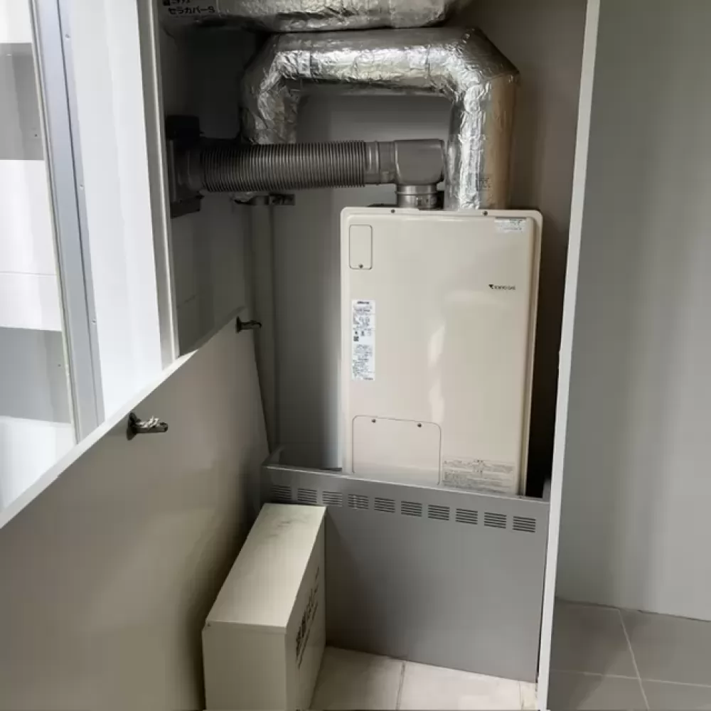 RUFH-V2403SAFF2-3(B)