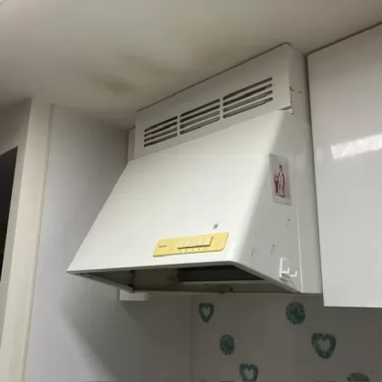 交換前