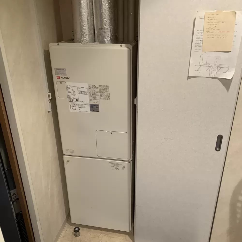 GTH-1634SAWX3H-FF-KO