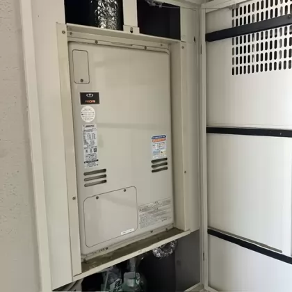 大阪府大東市 交換前の給湯器 リンナイ RUFH-V2403SAU2-6