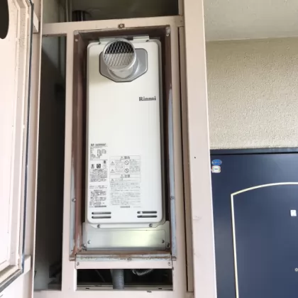 千葉県佐倉市 交換後の給湯器 リンナイ RUF-SA2005SAT