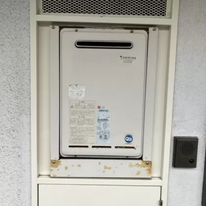 交換前