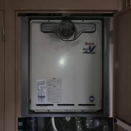 愛知県清須市 交換前の給湯器 リンナイ RUF-V2405SAT