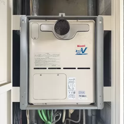 静岡県静岡市駿河区 交換前の給湯器 リンナイ RUFH-VD2401SAT2-3