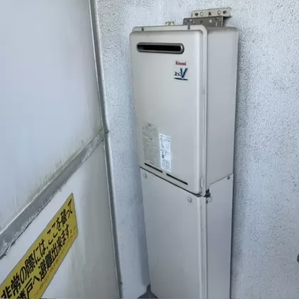 交換前