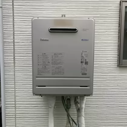 埼玉県所沢市 交換前の給湯器 パロマ FH-E245AWL