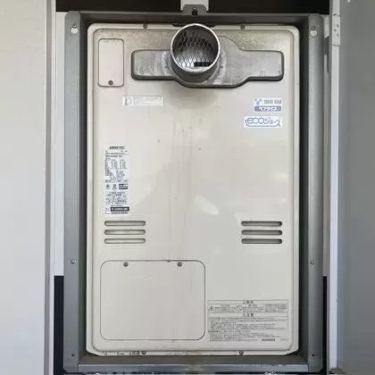 愛知県名古屋市昭和区 交換前の給湯器 リンナイ RUFH-K2400SAT2-6(A)