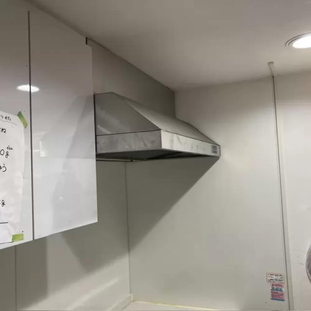 品番不明