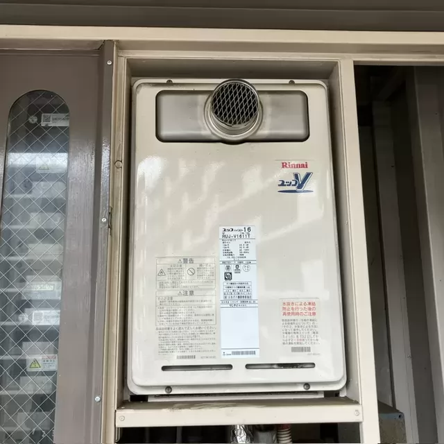 施工前のようす（埼玉県朝霞市）