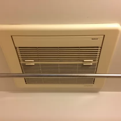 神奈川県相模原市南区 交換前の浴室乾燥機 National ABD-28KTEA
