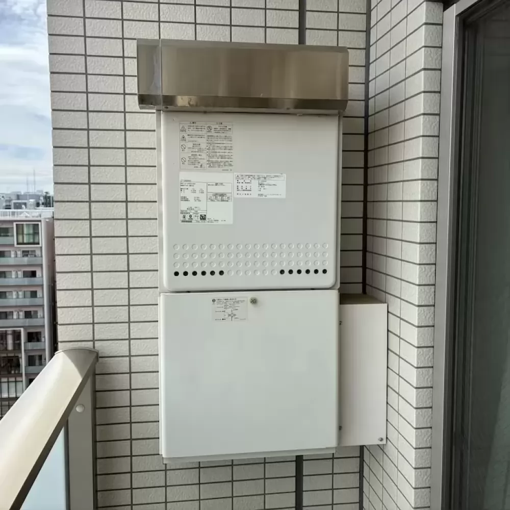 GT-2450AWX