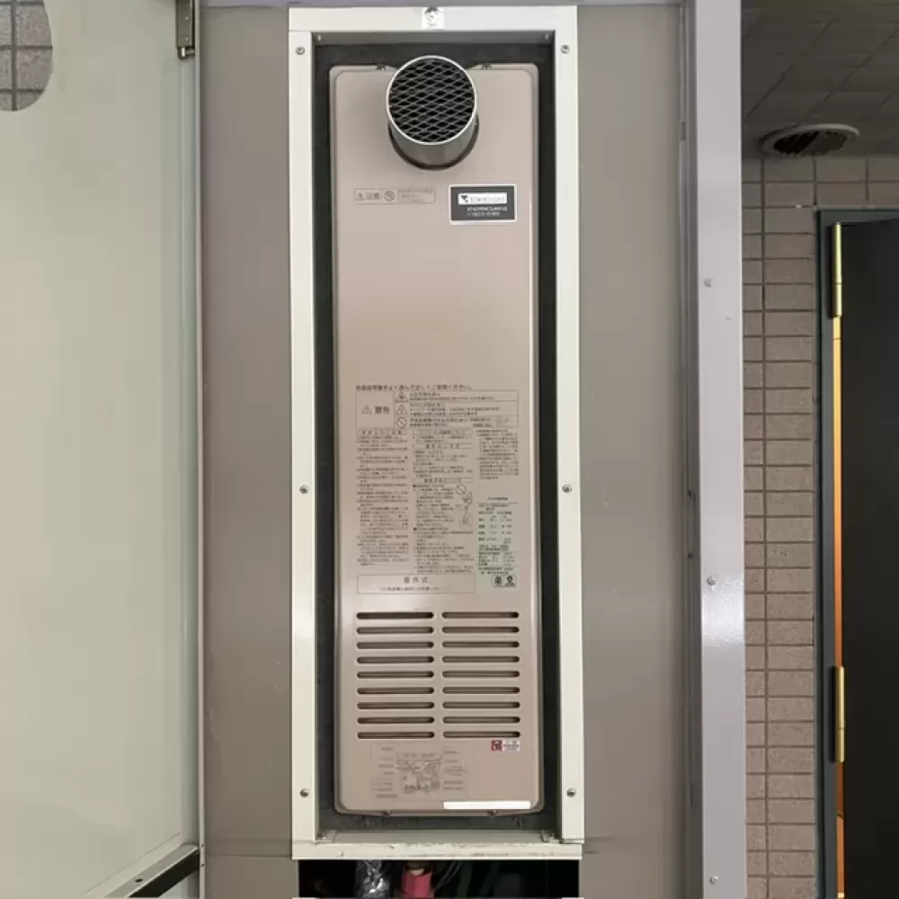 AT-4299ACSAW3Q-C