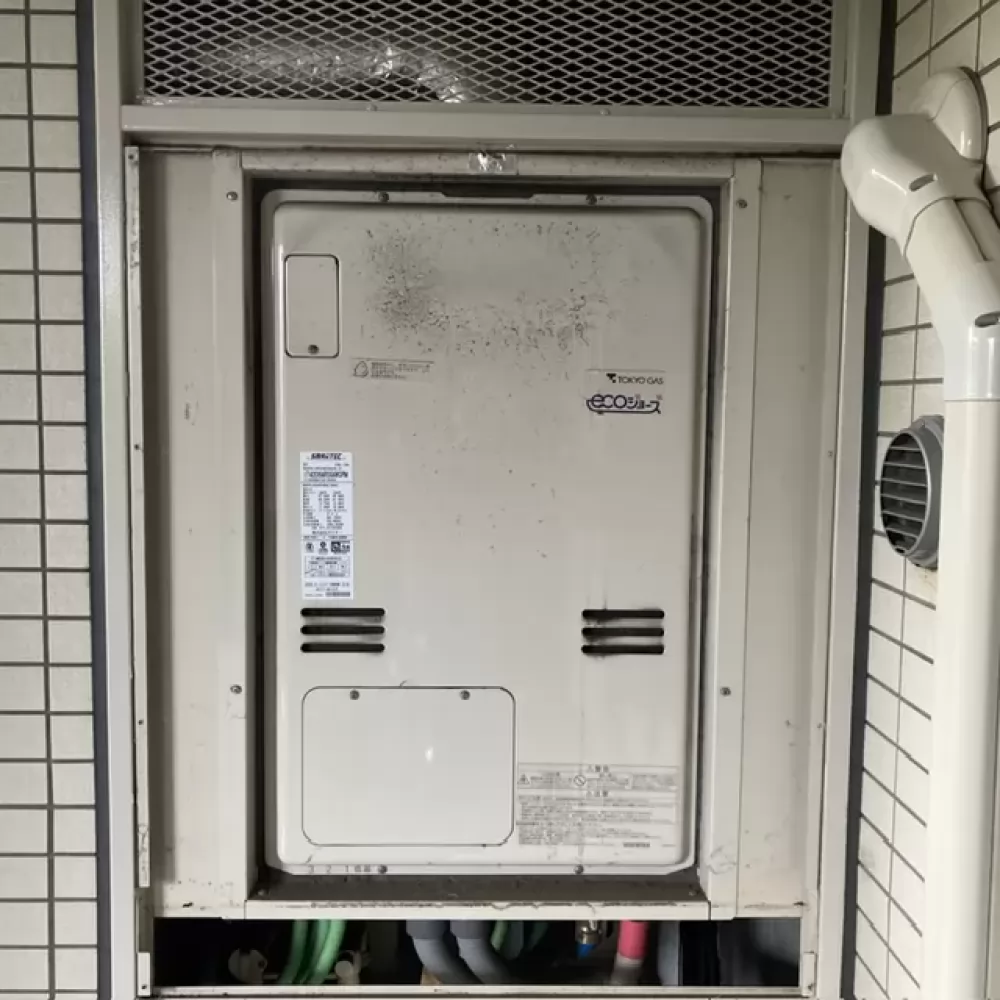 RUFH-KP2403AU2-3