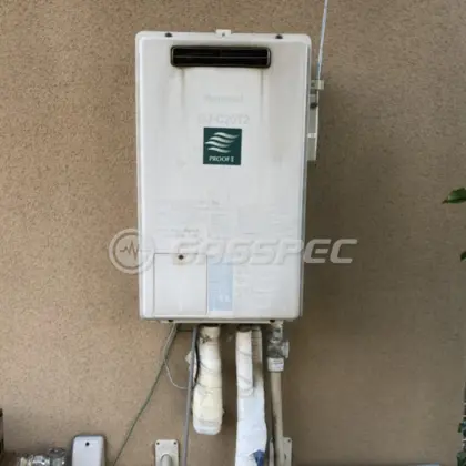東京都東久留米市 交換前の給湯器 ナショナル（松下） GJ-C20T2