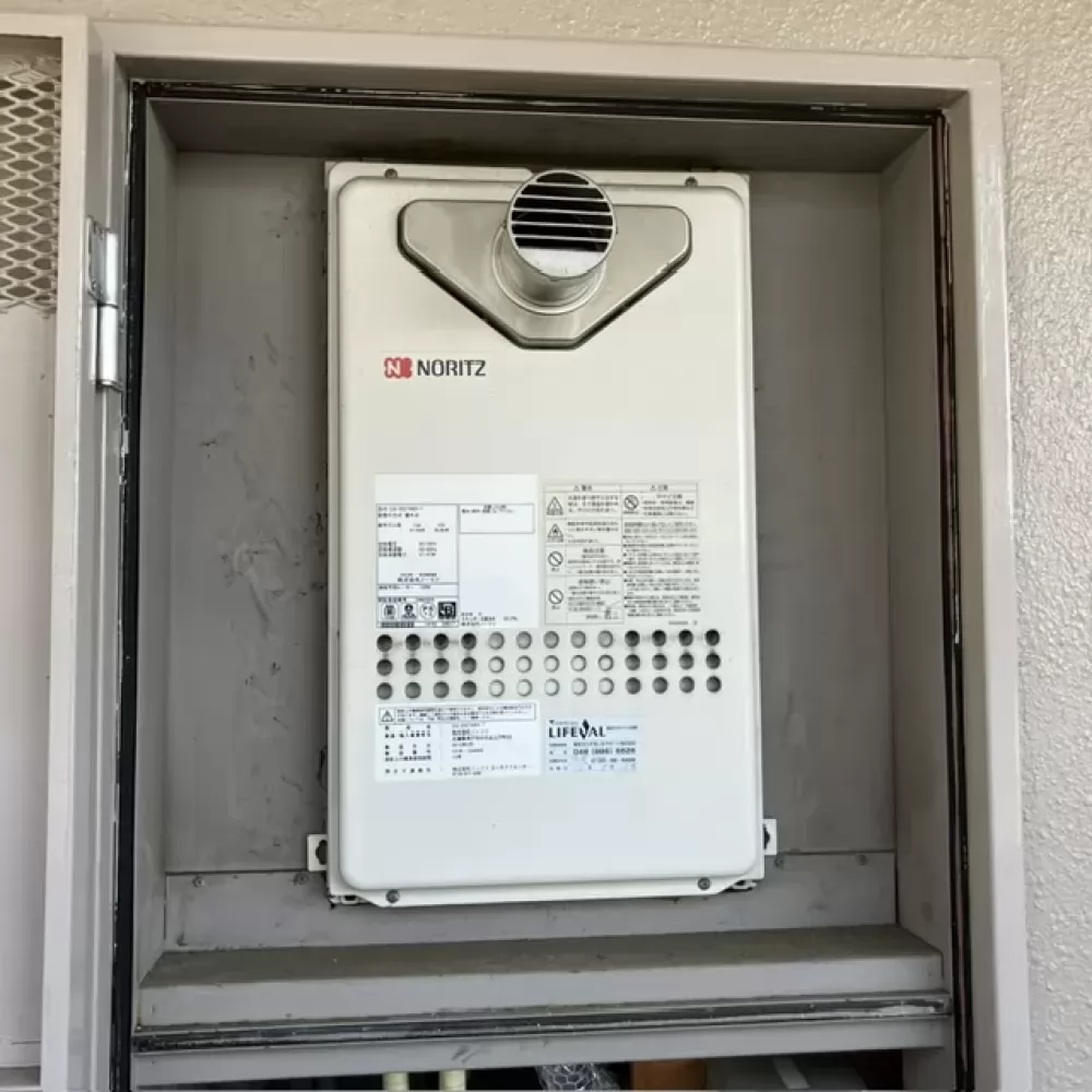 GQ-2027AWX-T