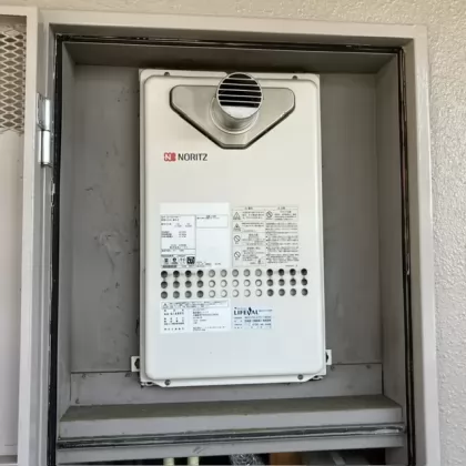 交換前