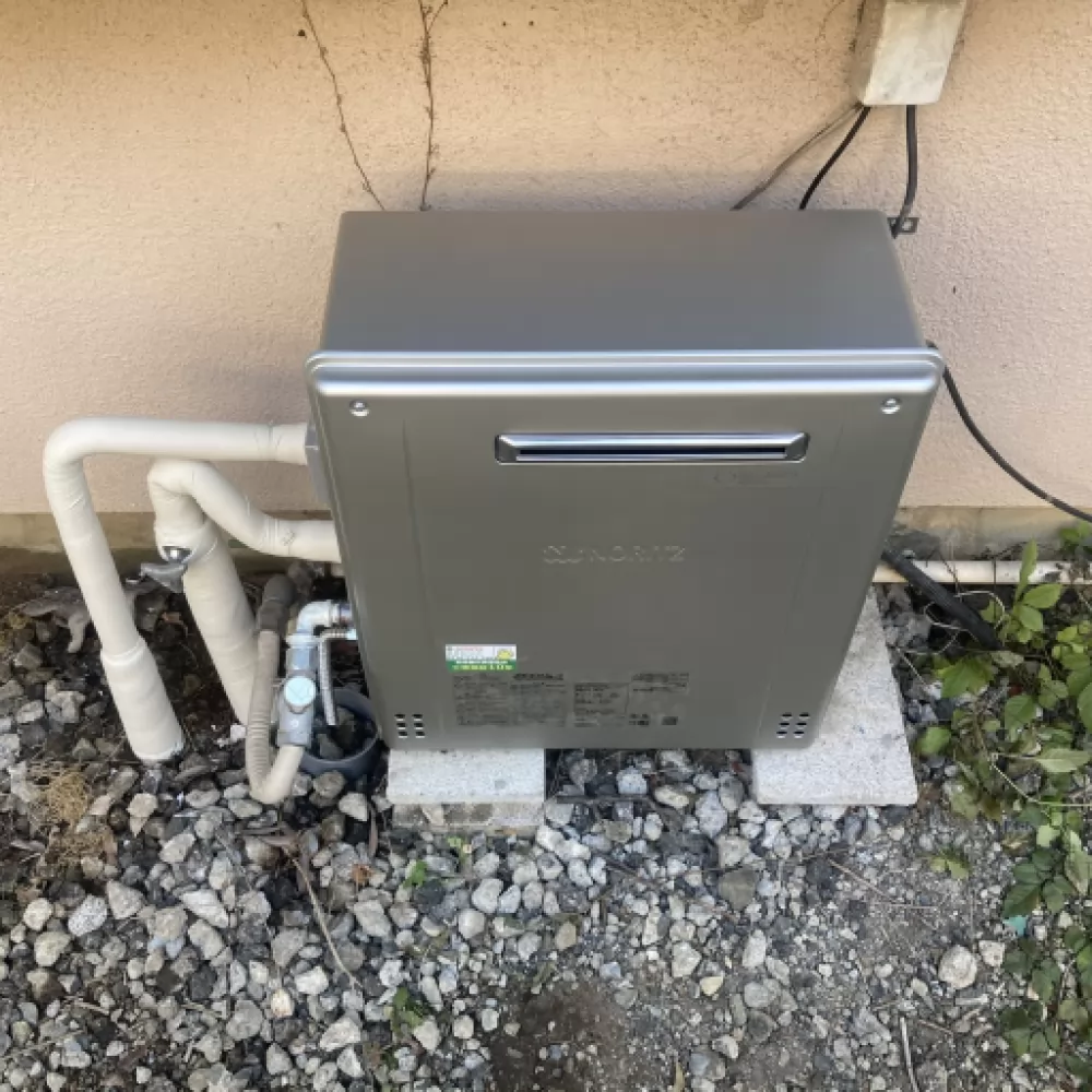 GRQ-C1662AX BL