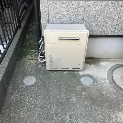 神奈川県厚木市 交換前の給湯器 リンナイ RUF-E2008SAG