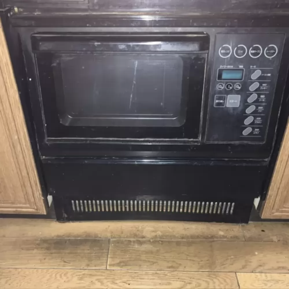 GMO-S5910T