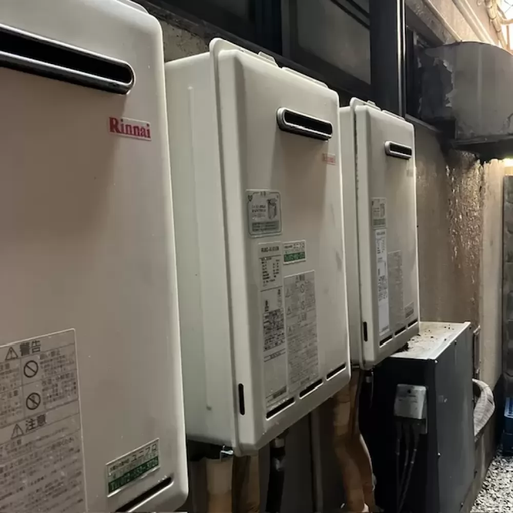 RUXC-A1610W