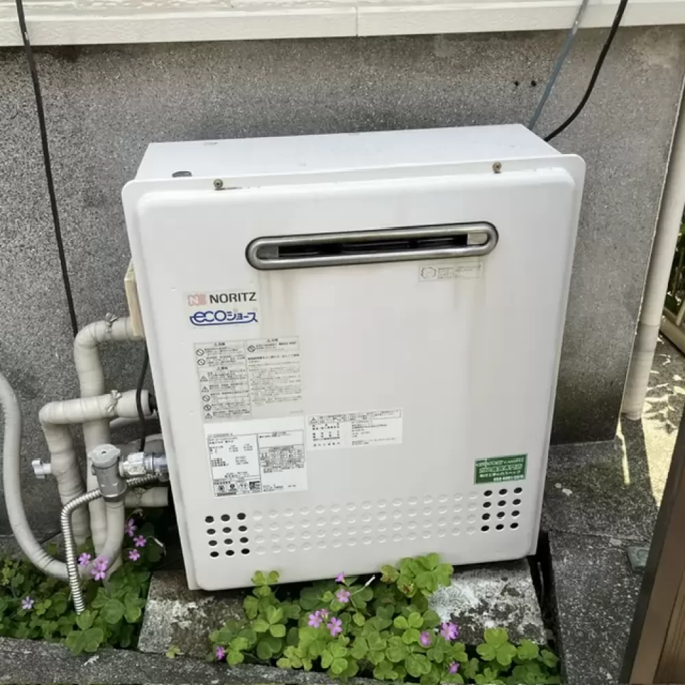 GT-C2052ARX-2 BL