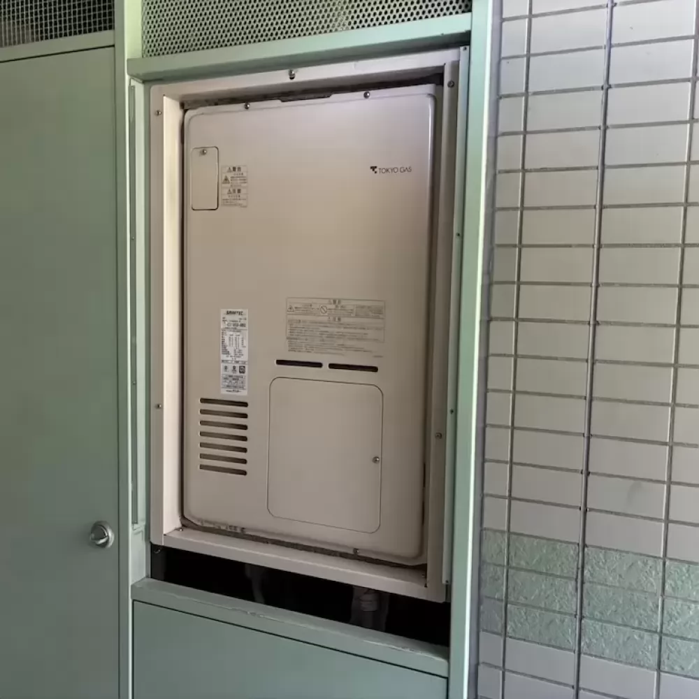 RUFH-V2400AU2-6