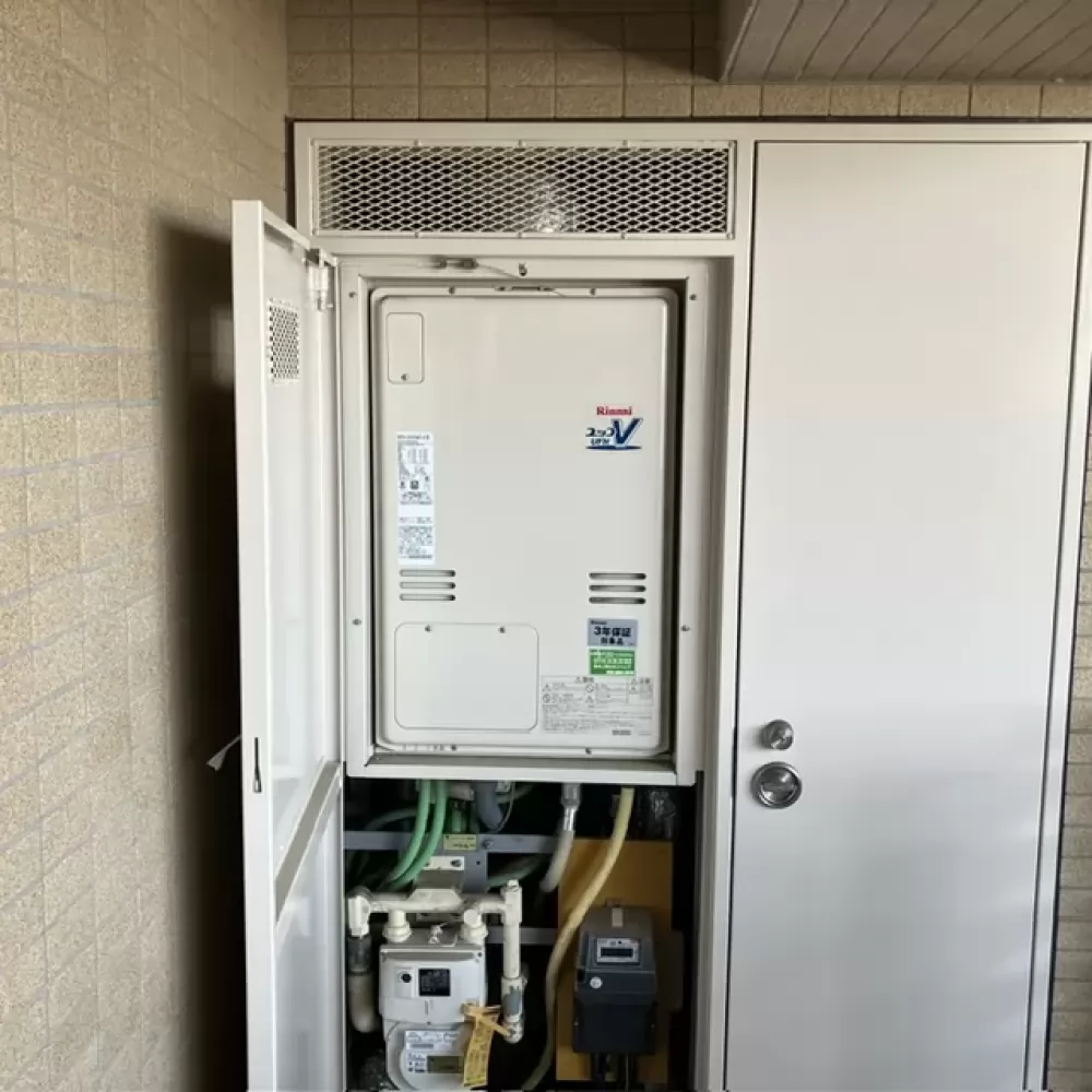 RUFH-V2403AU2-3(B)