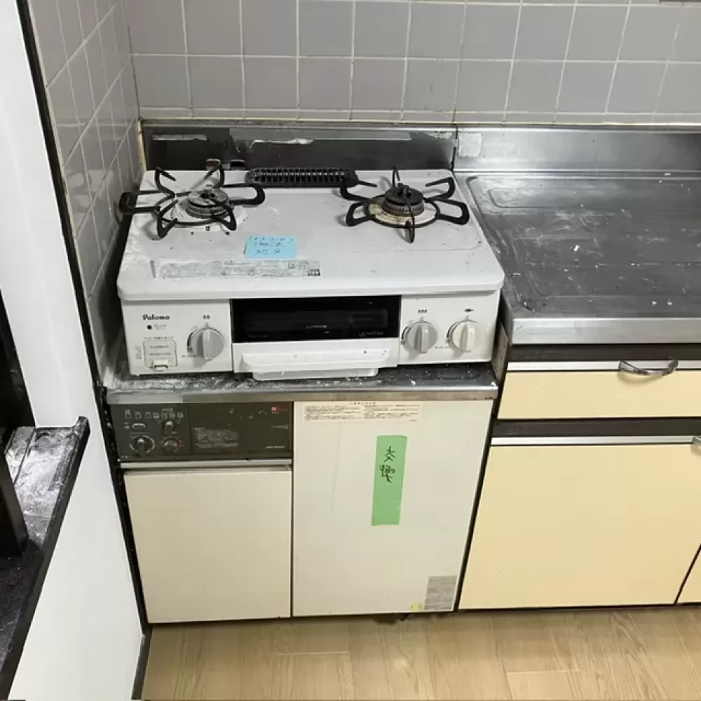 GBG-1600D