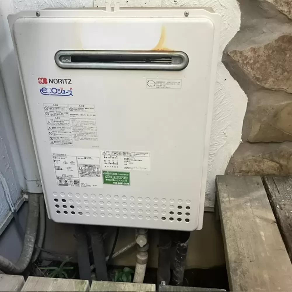 GT-C2052SAWX-2