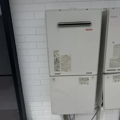 静岡県熱海市 交換前の給湯器 リンナイ RUF-A2405SAW(A)