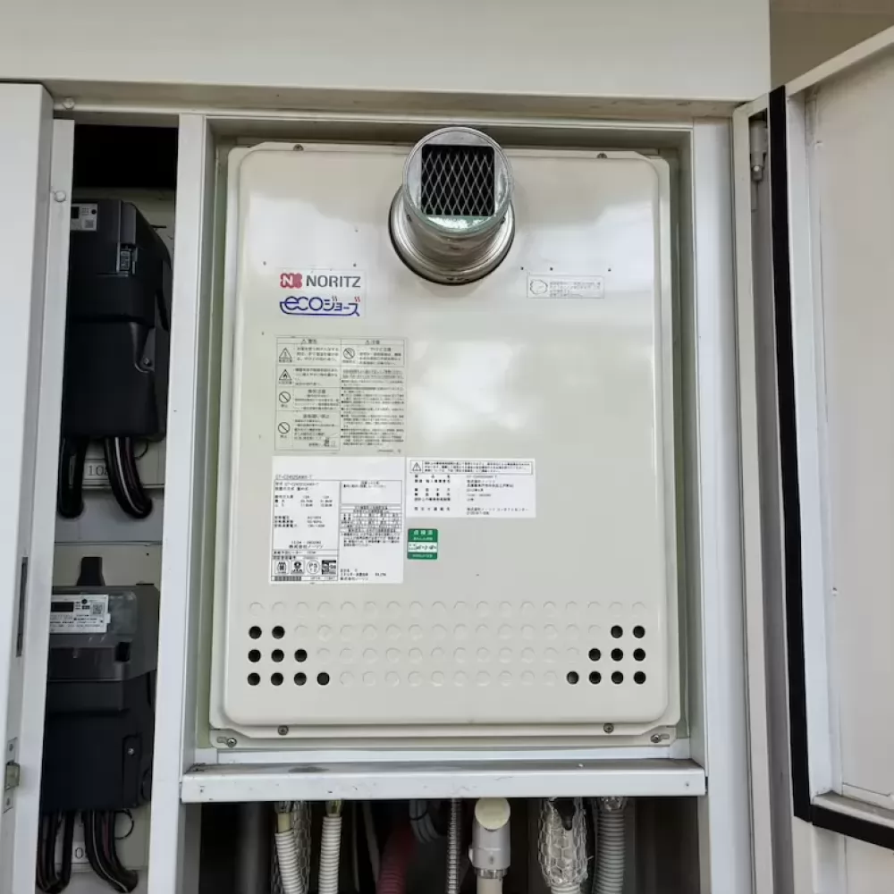 GT-C2452SAWX-T