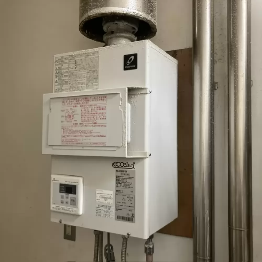 PG-H1600E-1H