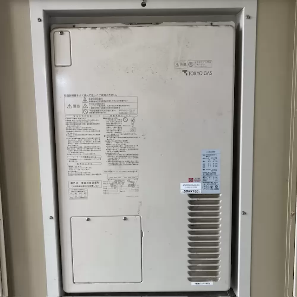 AT4203ARSAW3QU-H