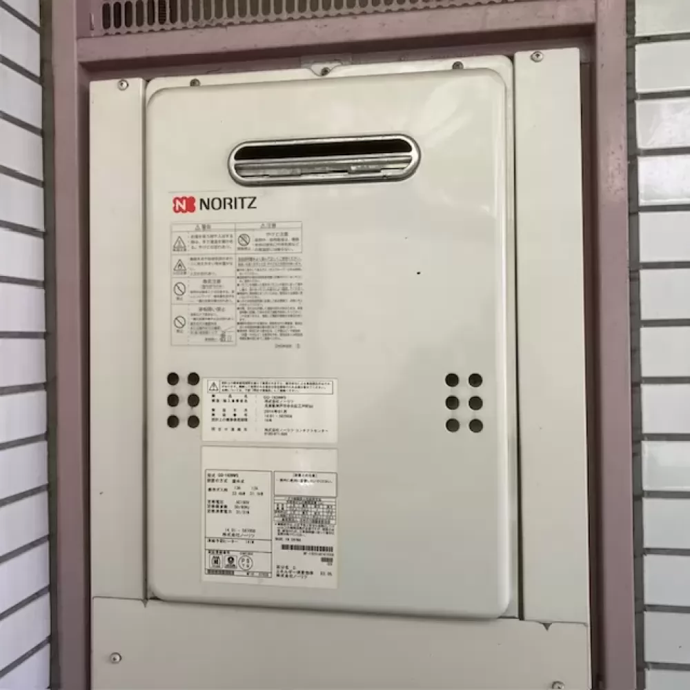 GQ-1639WS