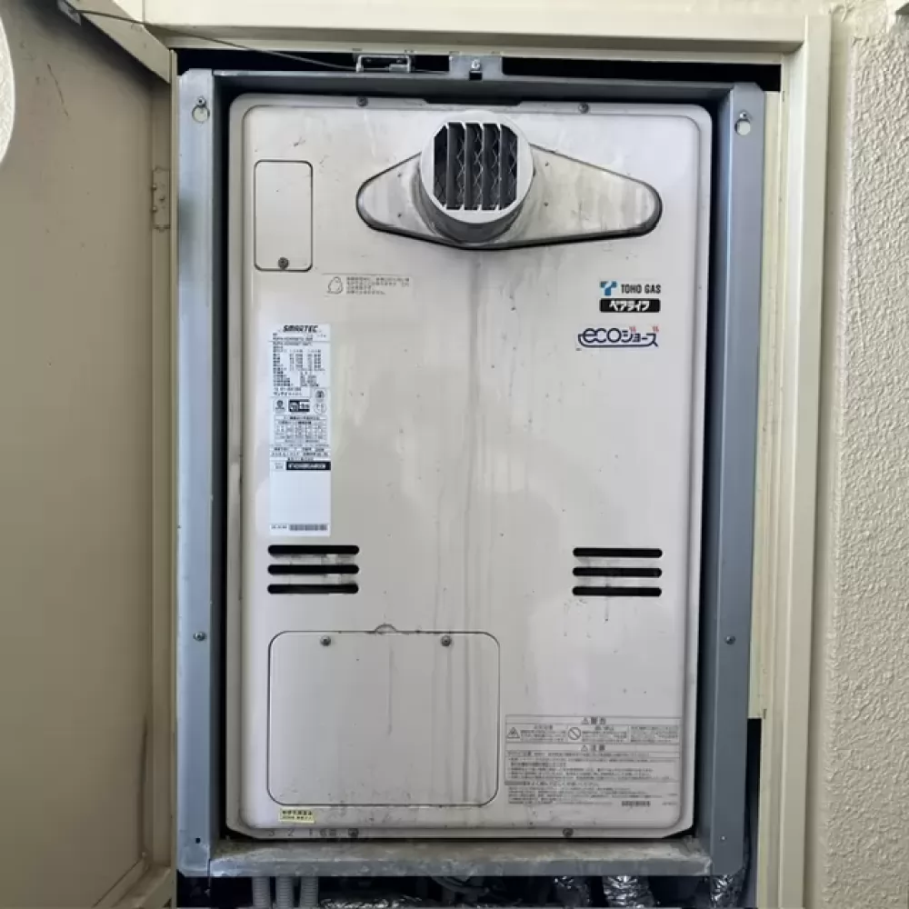 RUFH-K2403AT2-3AR
