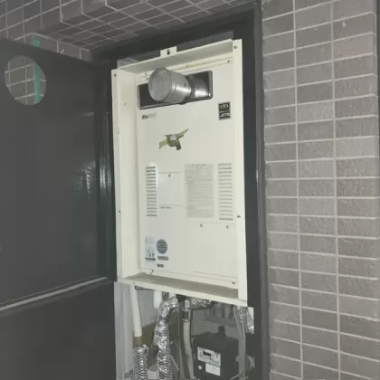交換前