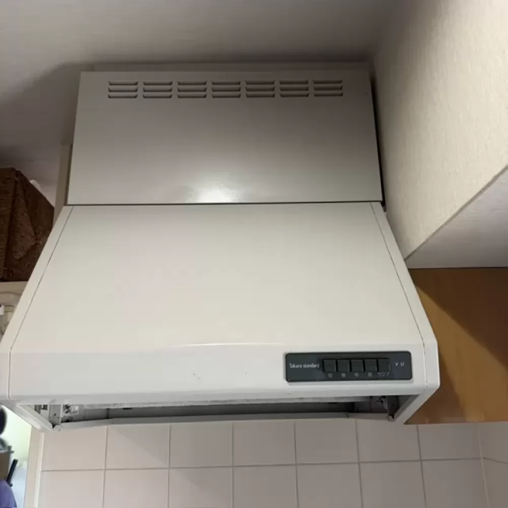 VU-60R
